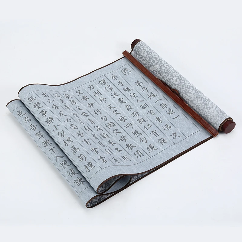 Yeniden Kullanılabilir Su Yazm - Chinese Calligraphy Practice Book incelemesi ve fiyatı