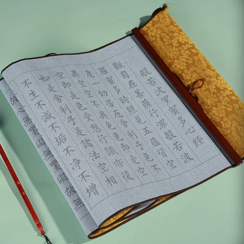Yeniden Kullanılabilir Su Yazm - Chinese Calligraphy Practice Book incelemesi ve fiyatı
