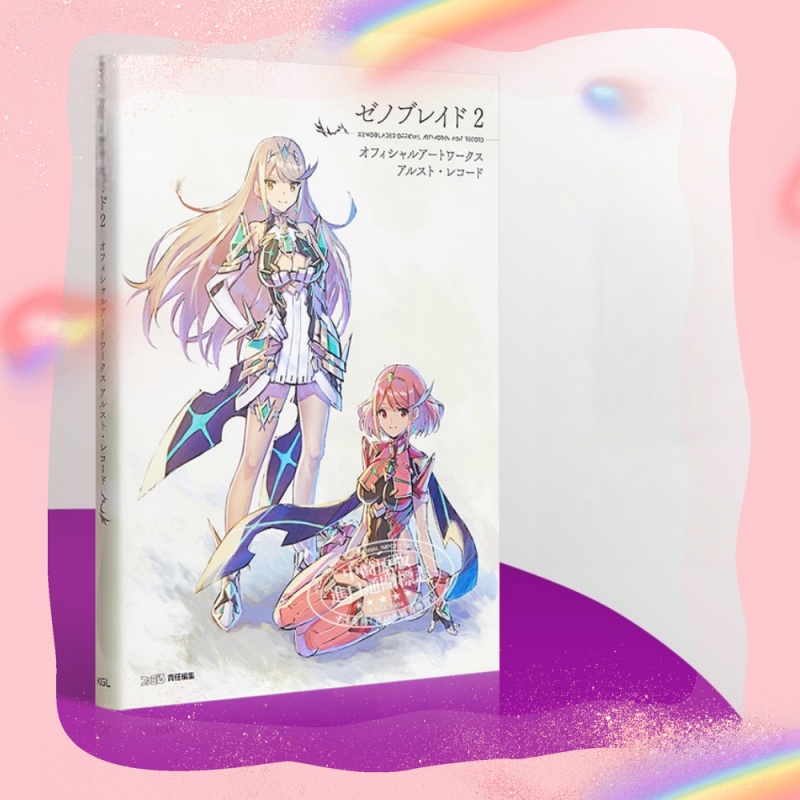 Xenoblade 2 Golden Country Ira - Stationery Books incelemesi ve fiyatı