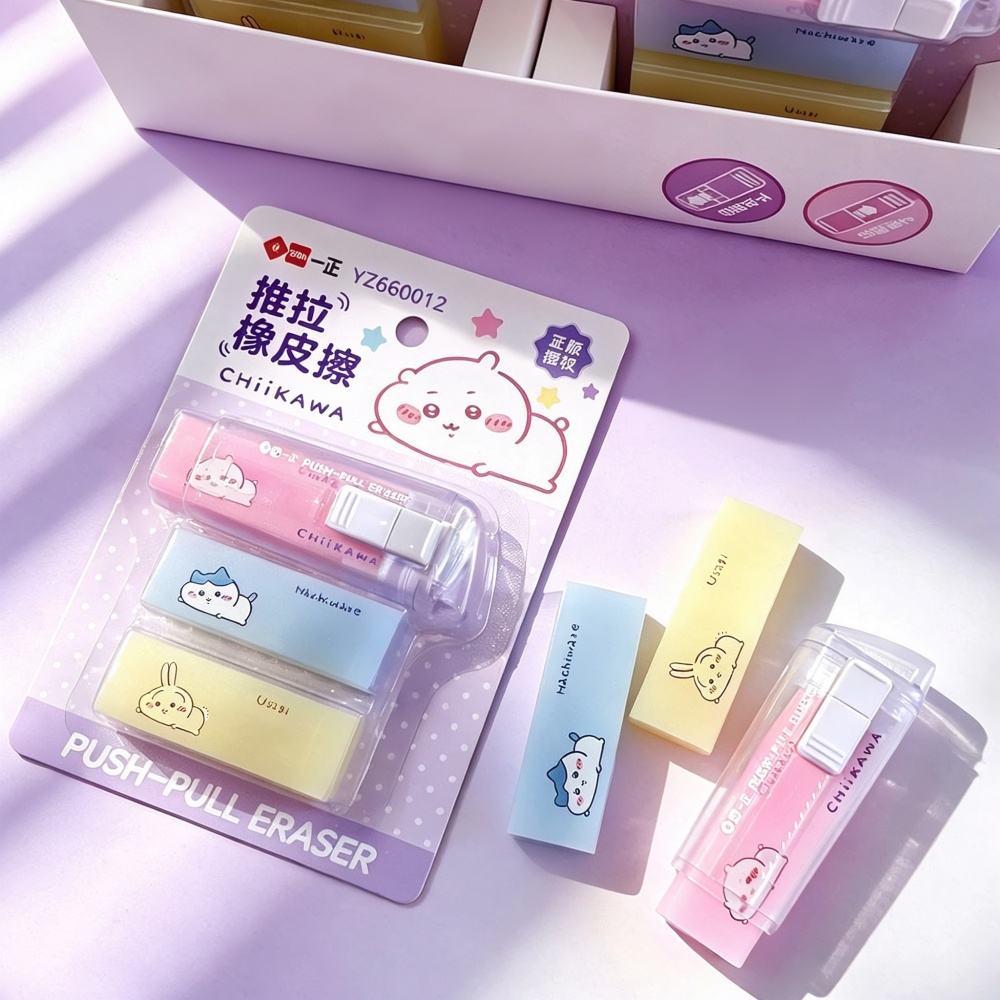 Orijinal Chiikawa Çekmeli Silg - Stationery Books incelemesi ve fiyatı